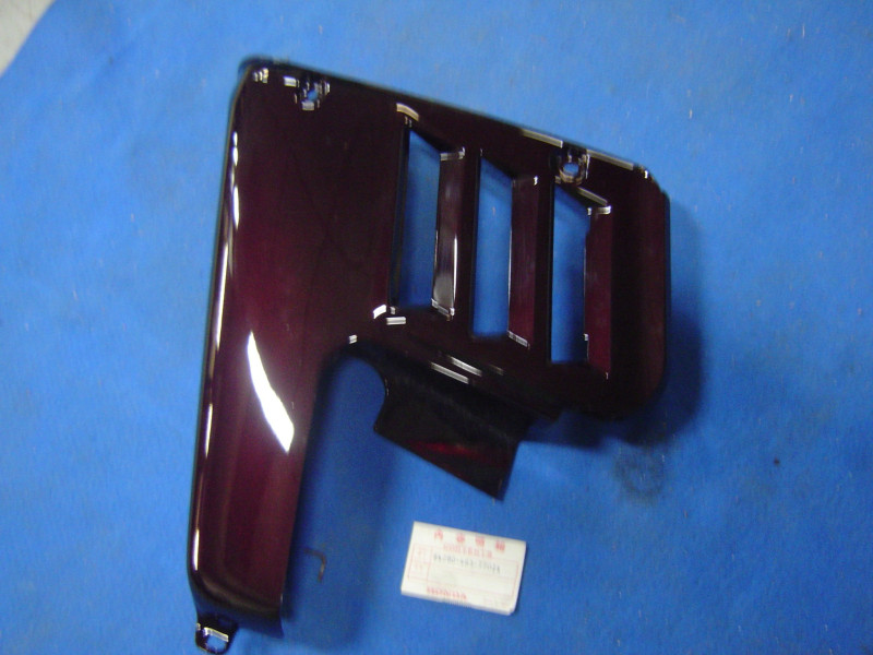 Flanc carénage gauche Honda GL1100 R104CU – Réf. 64290463770ZA