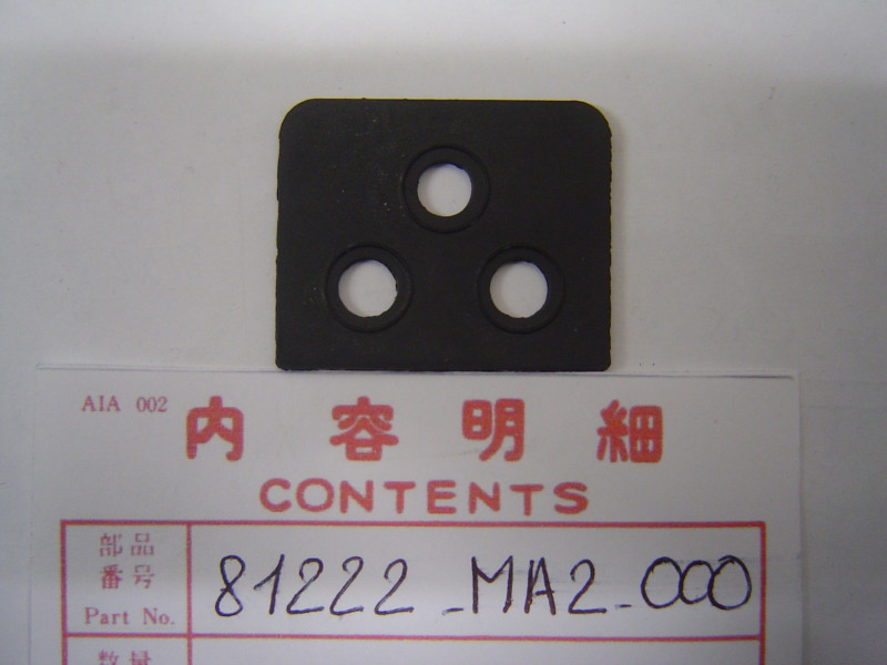Appui Caoutchouc Serrure Honda CBX1000 GL500 GL650 - 81222MA2000