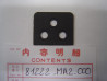 Appui Caoutchouc Serrure Honda CBX1000 GL500 GL650 - 81222MA2000