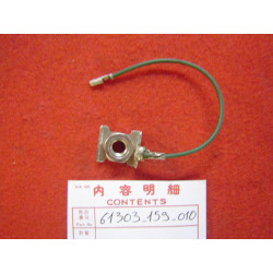 Écrou cuvelage phare fil de masse Honda CB125TD - Réf. 61303159010