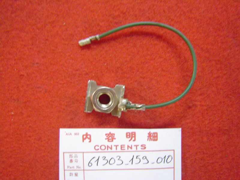 Écrou cuvelage phare fil de masse Honda CB125TD - Réf. 61303159010