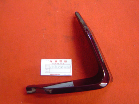 Déflecteur latéral droit Honda GL1500 R114CU occasion