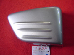 Cache latéral droit de VT125C 00-07 gris Honda 83500-KGB-F00ZF