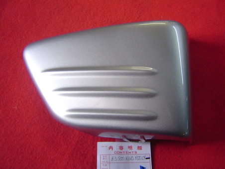 Cache latéral droit Honda VT125C 00-07 gris NHA49M | 83500-KGB-F00ZF