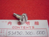 Molette Frein Poignée de Gaz Honda CB750 CB500 CB550 | 53190300000