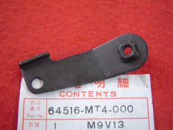 Support de carénage droit de VFR750 90-93 honda 64516-MT4-000
