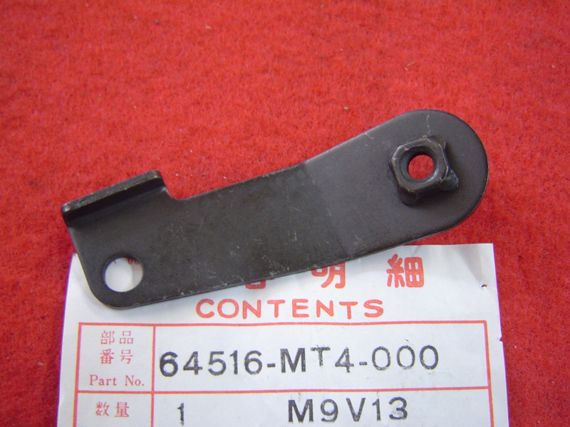 Support carénage droit Honda VFR750 90-93 réf. 64516-MT4-000