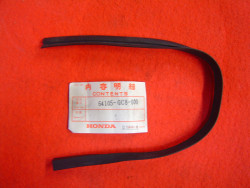 Joint saut de vent Honda NH50M NH80 - Réf. 64105GC8000