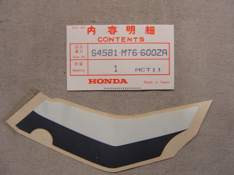 Autocollant Panneau Interne Honda CBR600FK 89 Droit - 64581MT6600ZA