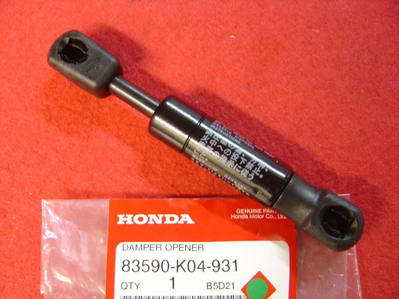 Vérin selle biplace Honda NSS300 Forza 83590K04931