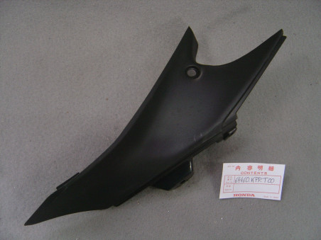 Garniture réservoir droite Honda CBR125R – Réf. 64460KPPT00