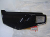 Cache latéral gauche Honda NX650 88-89 NH-1 – Réf. 83610MN9000ZC