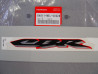Décor autocollant carénage Honda CBR1000RR4 2004 - 64811MEL000ZB
