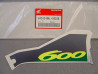 Décor Autocollant Carénage Gauche Honda CBR600FT 1996 – 64242MAL900ZB
