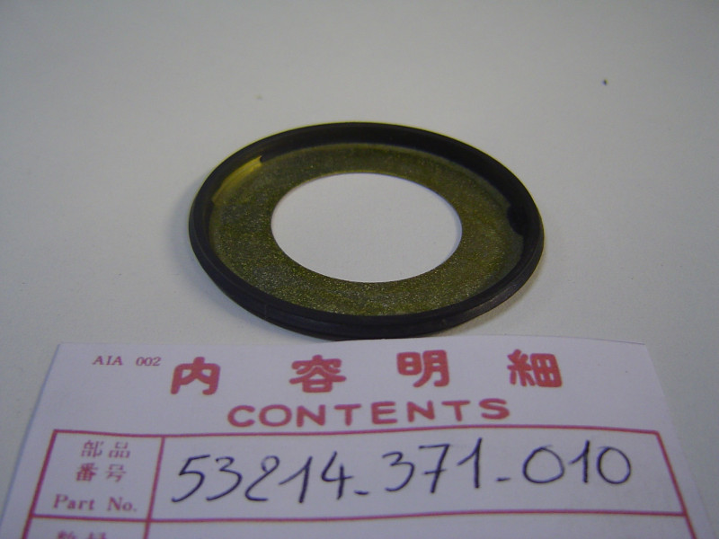 Cache poussière de roulement de direction HONDA 53214-371-010