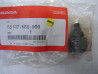 Raccord sortie réservoir huile Honda NSR125R 55107-KBS-900