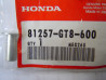 Entretoise Boîte à Outils Honda PK50 1992-1994 | Réf. 81257GT8600