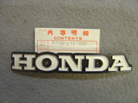 Logo réservoir droit Honda CB250 CB400 – Réf. 87122413000