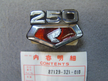 Emblème Cache Latéral Gauche Honda CB250K3 - Réf. 87129321010
