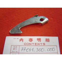 Crochet verrouillage selle Honda CB750K1 - Réf. 77241300000