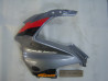 Demi carénage tête de fourche Honda CBR600 1995 occasion