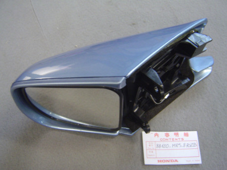 Rétroviseur gauche Honda PC800 1990 PB.217M - Réf. 88120MR5870ZB