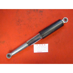 Amortisseur arrière Honda C65 CF50 370mm – Réf. 52400040010