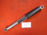 Amortisseur arrière Honda C65 CF50 370mm – Réf. 52400040010