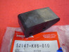 Patin Guide Chaîne Honda CRM125 CRF250 - Réf. 52147-KV6-010