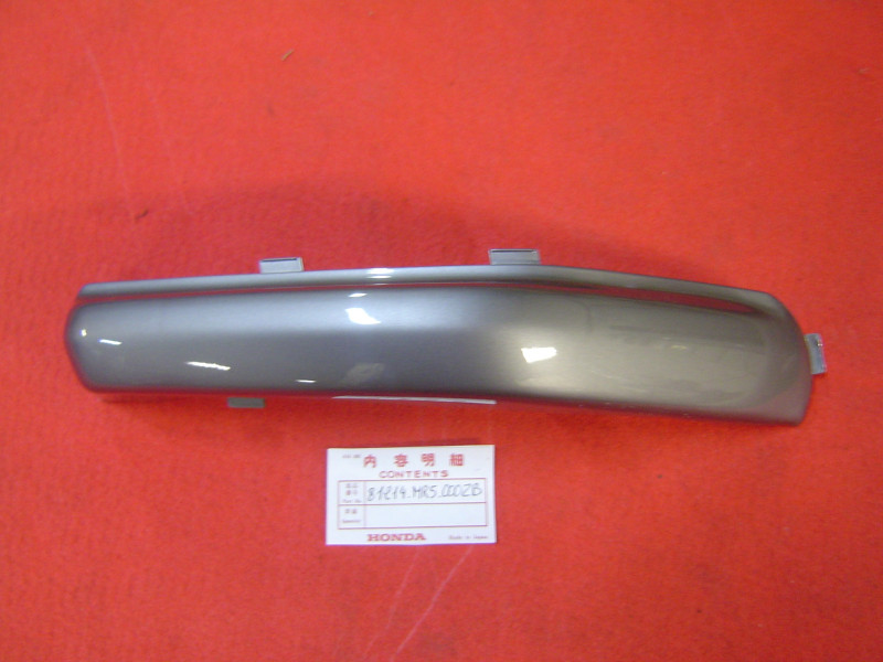 Garniture latérale droite coffre Honda PC800 89 NH177M