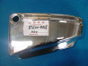 Cache latéral droit Honda VT1100CH 87 - Réf 83500MM8000