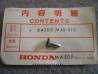 Rivet Alu Carénage Honda CB750FE - Réf. 64205MJ0010