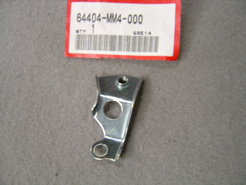 Support droit carénage Honda CBR1000F 93-95 | 64404MM4000
