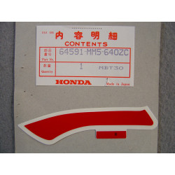 Décor autocollant panneau gauche Honda CBR1000FJ 1988 - 64591MM5640ZC