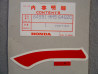 Décor autocollant panneau gauche Honda CBR1000FJ 1988 - 64591MM5640ZC