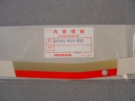Autocollant Carénage Inférieur Droit Honda VF1000RG 64241MJ4900