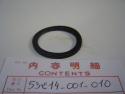 Cache poussière roulement direction HONDA 53214-001-010