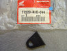Bouchon carénage arrière Honda VFR800FI 77220-MBG-000