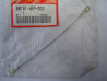 Câble Liaison Rétroviseur Honda PC800K 88151MR5003