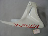Carénage Inférieur Honda VF750F 1983/84 NH121PA | Réf. 642A4MB2010ZA