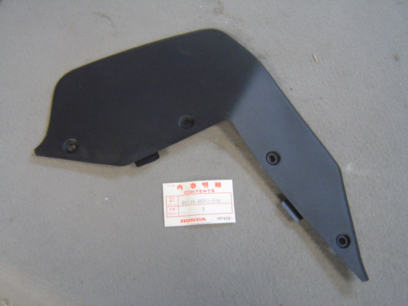 Bavette arrière gauche garde-boue Honda TRX200 1986 - 80116HB3000