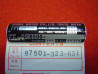 Plaque de cadre pré-frappée Honda CB500F allemand | 87501323631