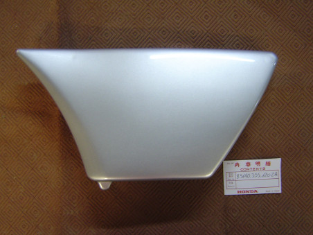Cache latéral gauche Honda TL125S K1 K2 – Réf. 83640355620ZA