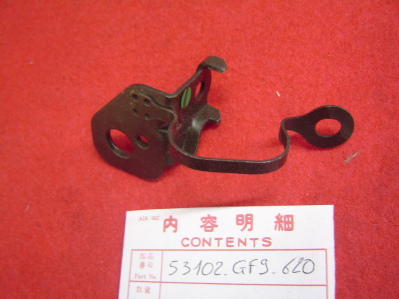 Support clignotant avant gauche Honda MTX50A | 53102GF9620