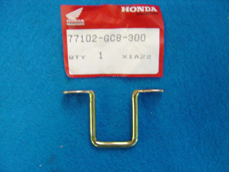 Support Verrou de Siège Honda – Référence 77102GC8300