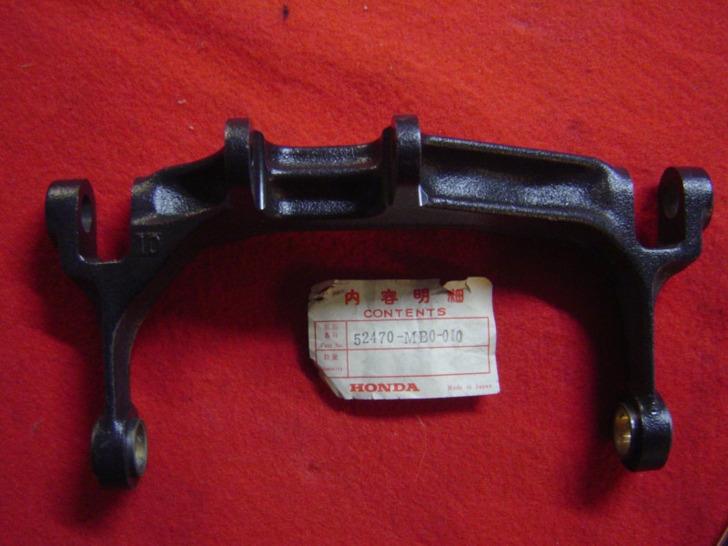 Élément suspension Honda VF750SD - Réf. 52470MB0010