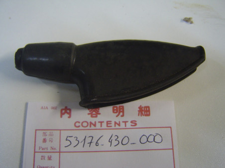 Protection caoutchouc levier droit Honda - Réf. 53176430000