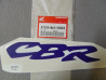 Autocollant dosseret selle gauche Honda CBR900RR 98 | 83702MASE00ZB