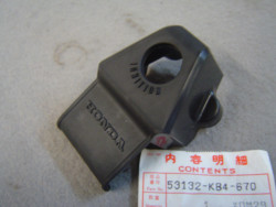 Couvercle de contacteur à clefs de CM125C 82-88 CM250CC idem 53132KC2680