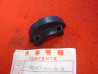 Boîtier accélérateur inférieur Honda RC30 RC45 XL350 | 53168385000